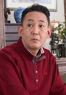 林家正藏
