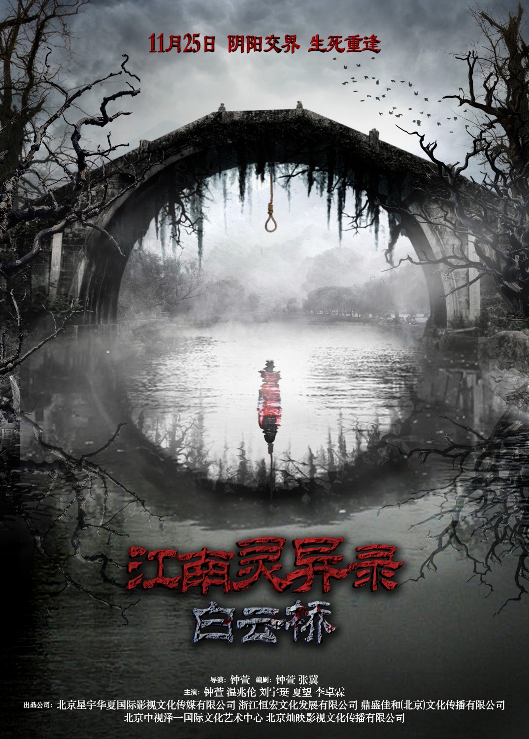 http://www.mshishang.net/pics/default/download/80ab2d920a740e7663edec1385075de7.jpg