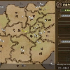 乌丸Setsuko