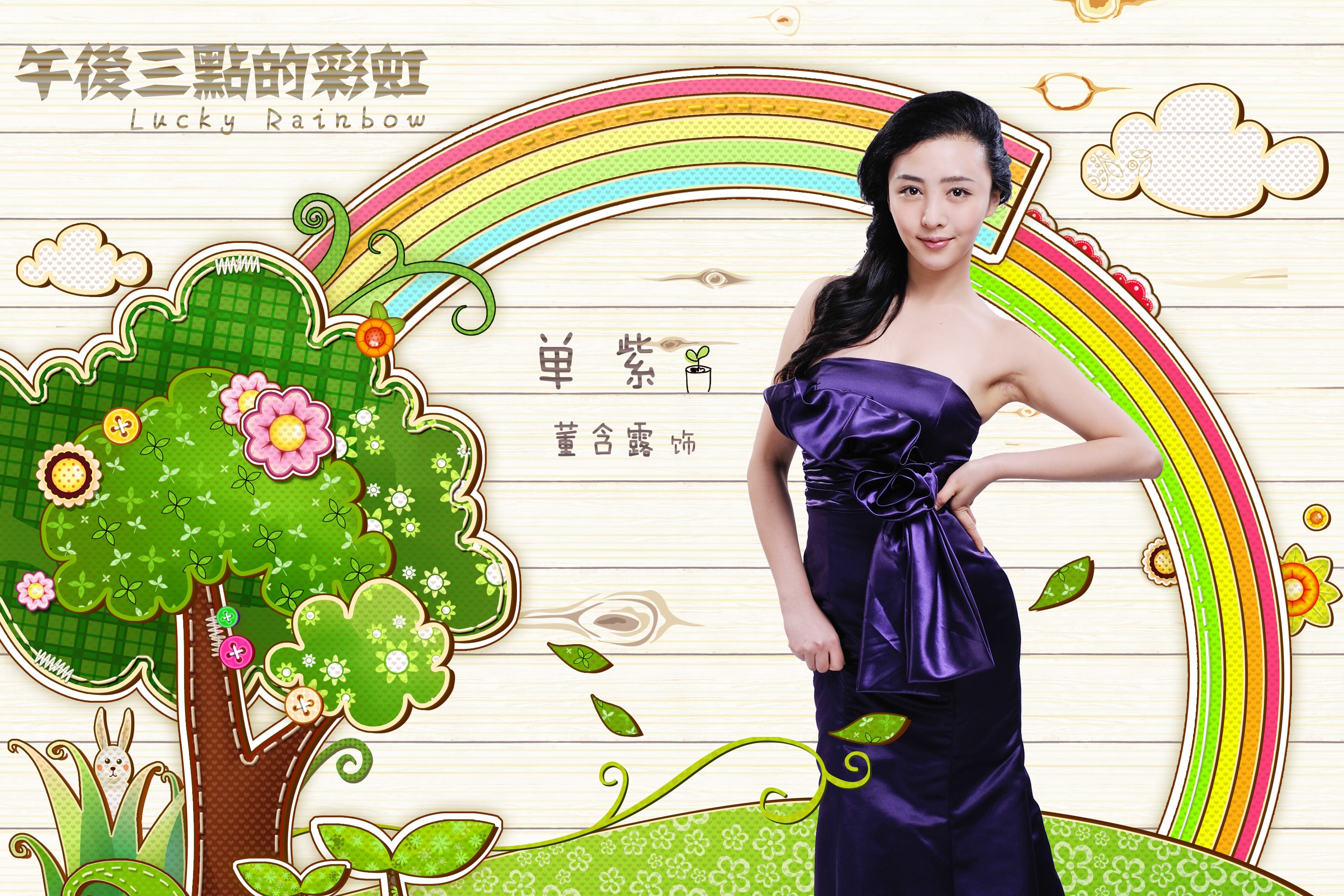http://www.mshishang.net/pics/default/download/816a/70d24d9f7167942ca839879811ee.jpg