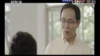 童海君老师参演《鸡毛飞上天》中央电视台11套----讲述义乌人“鸡毛换糖”的精神