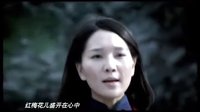 《烈火红岩》片尾曲：被“林黛玉”版江姐天籁之音秒杀