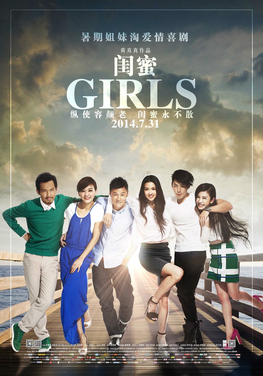 http://www.mshishang.net/pics/default/download/81c3b58eafa1f403d900babef50884ae.jpg