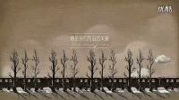 腾讯2013母亲节感恩视频《妈妈我爱你》 标清