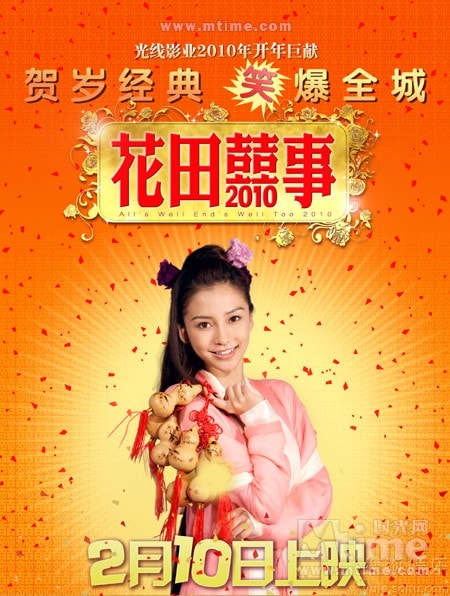 http://www.mshishang.net/pics/default/download/81fac8c2d8b0021800f6ec62ba76b66c.jpg