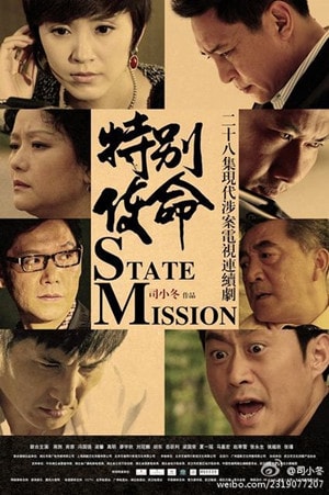 http://www.mshishang.net/pics/default/download/820b495efe8572a7e8206b49ea33bda0.jpg