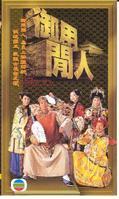 http://www.mshishang.net/pics/default/download/82282abba6b75f137359cd26202190c4.jpg