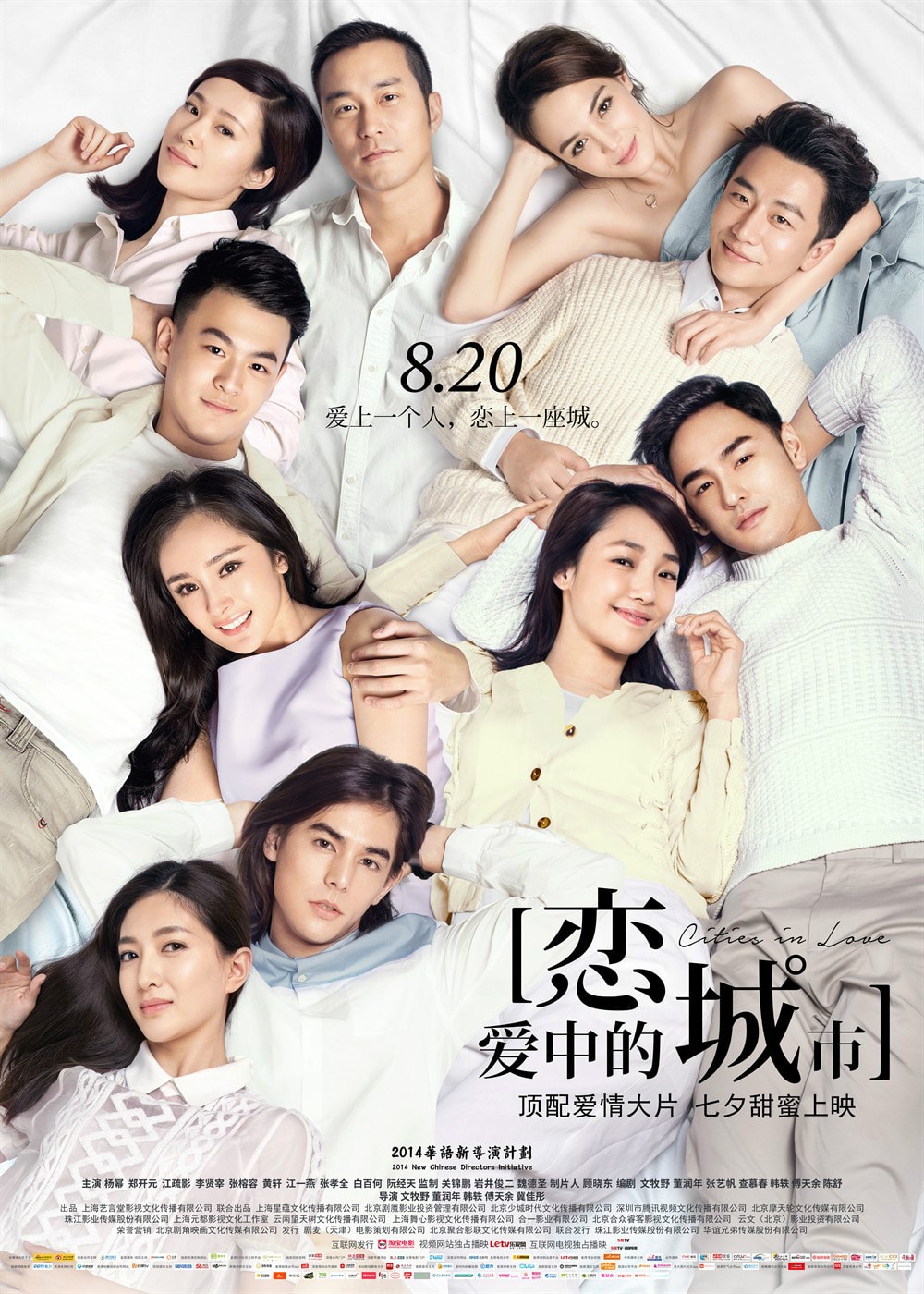 http://www.mshishang.net/pics/default/download/8229c6b4d474f95bd85f508eedbbe3a2.jpg