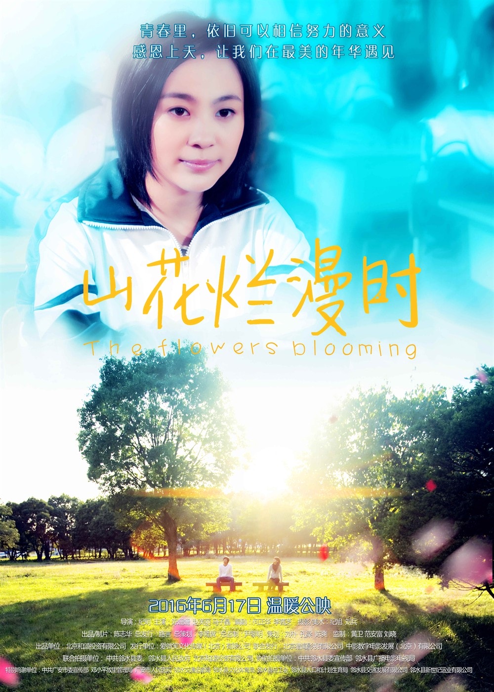 http://www.mshishang.net/pics/default/download/8236ae3743b8cd4fe089f71c28a796a4.jpg