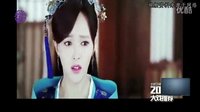 《锦绣未央》电视剧全集揭秘  唐嫣罗晋洞房花烛甜蜜热吻