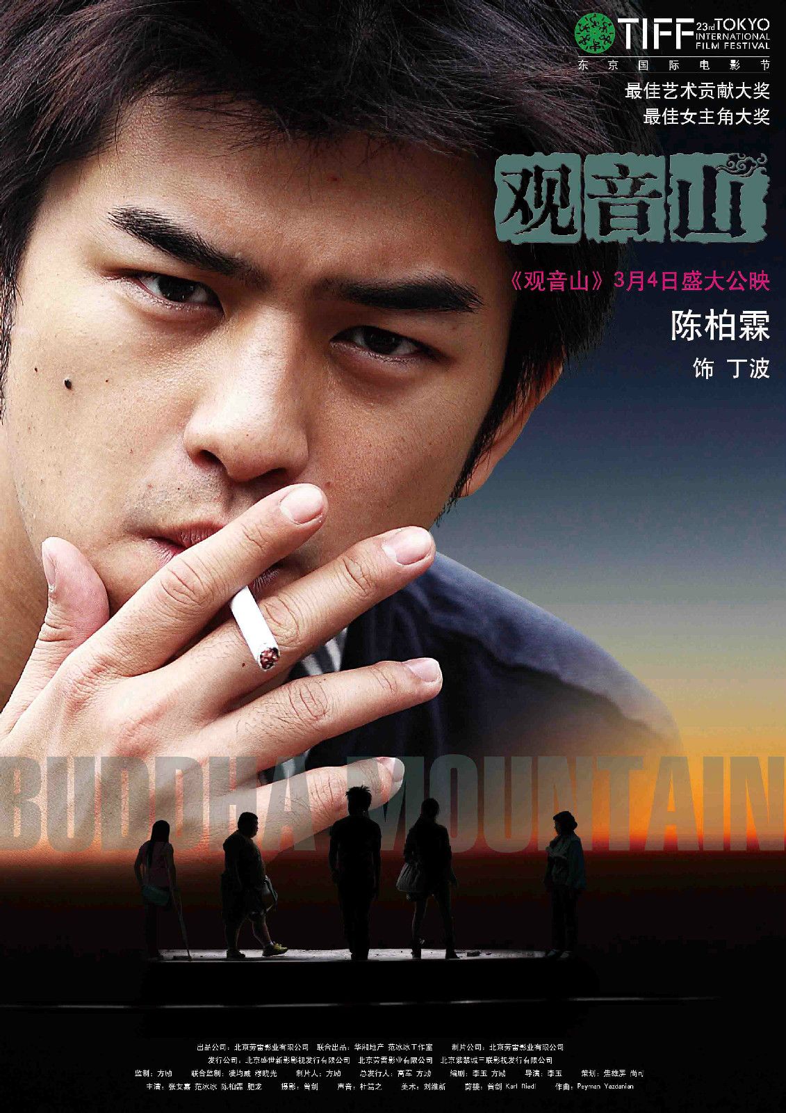 http://www.mshishang.net/pics/default/download/82532b35b19162794ae117fc9e2b4823.jpg