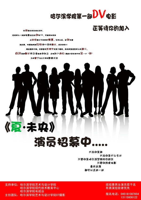 http://www.mshishang.net/pics/default/download/825670f2cd4fd7cdb7b6b79b0a74d2b4.jpg