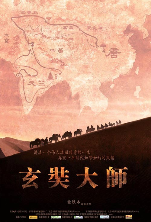 http://www.mshishang.net/pics/default/download/8269f75d585c7baa47d4e3f93e08a8b2.jpg