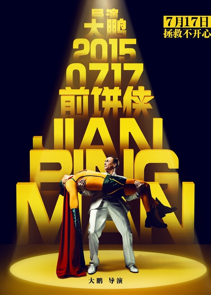 http://www.mshishang.net/pics/default/download/829cb4118c461c9a52b46fbe97da522c.jpg