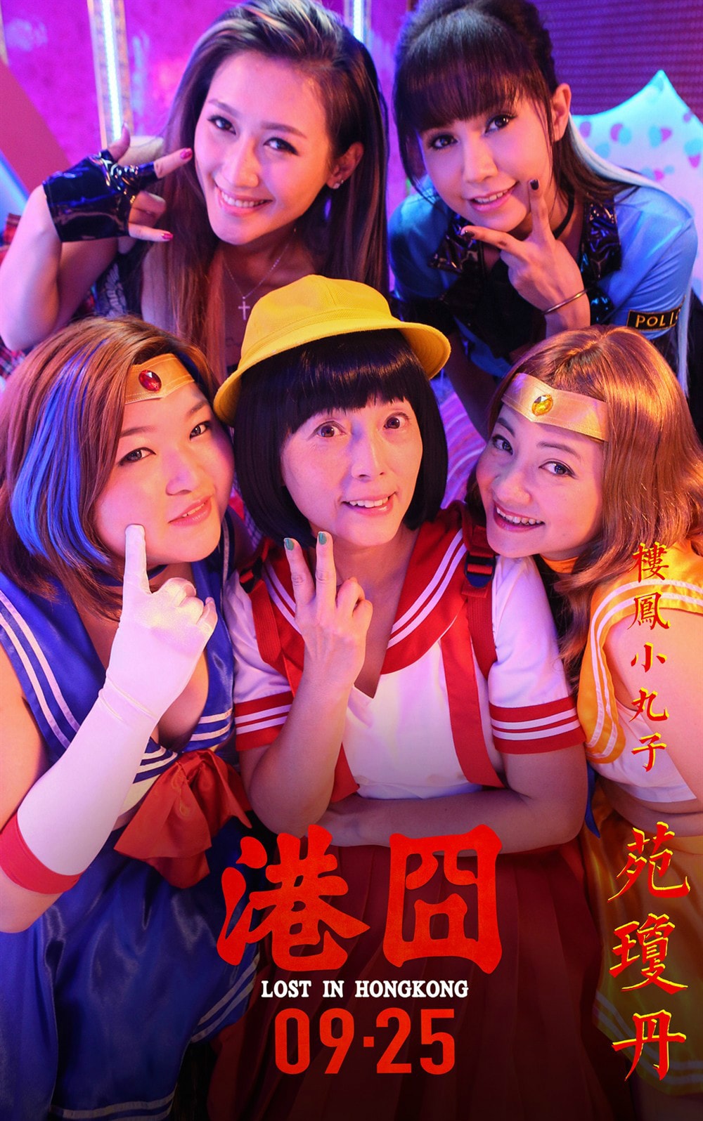 http://www.mshishang.net/pics/default/download/82ae845953bc102f94372d78319a3f69.jpg