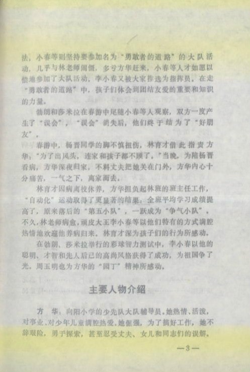 http://www.mshishang.net/pics/default/download/82b490d2227f6418cd221dafafebb14a.jpg