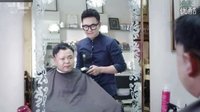 屌丝男士第四部：大鹏剃头把客户的眉毛改到头顶