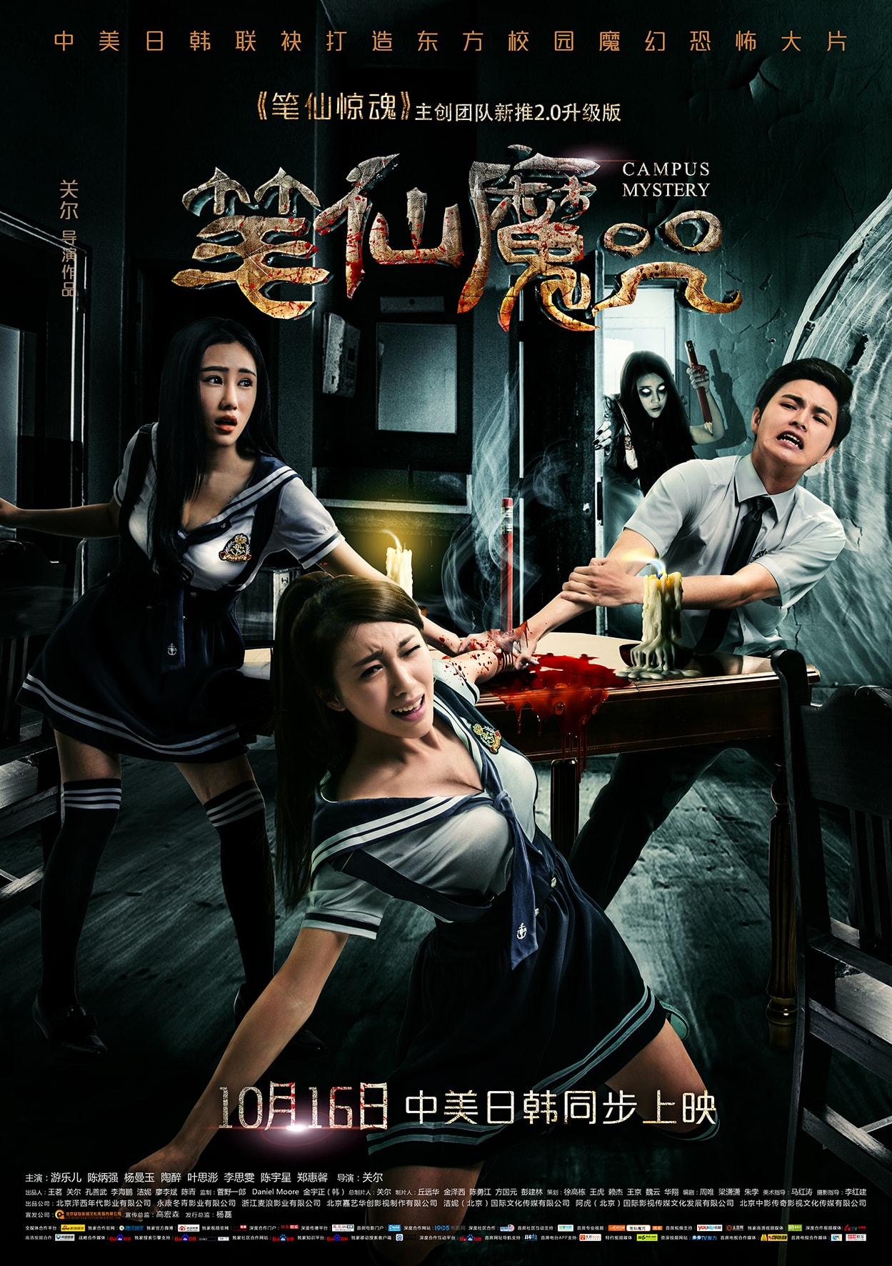 http://www.mshishang.net/pics/default/download/8317bfe5fe9cfb859f889b4a4ed0d905.jpg