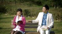 《报告老板！》第3集：备胎正传