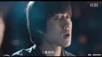 韩国电影《如此美好》正片 韩孝周表白郑宇吻戏太浪漫了