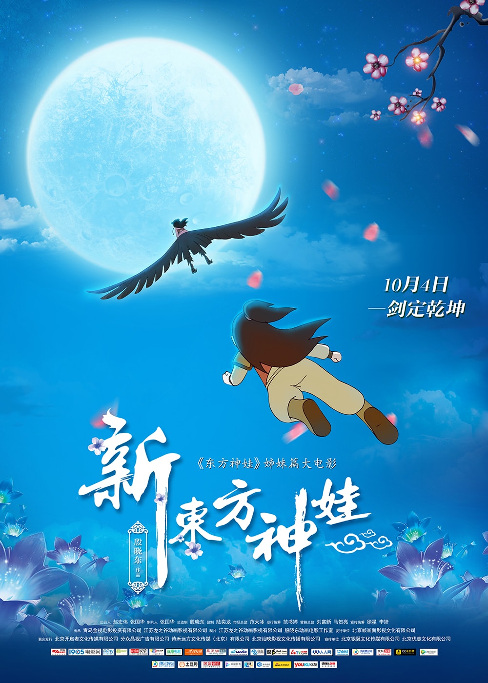 http://www.mshishang.net/pics/default/download/8320617995144e298b816528e749baae.jpg
