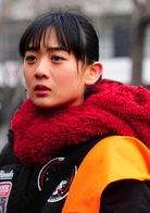 张立昕