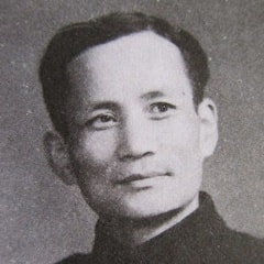 樊新民