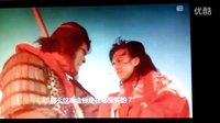 星爷最经典的片段爱与痛的折磨大家看看吧