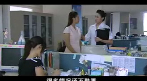 窗外有张脸  精彩图册