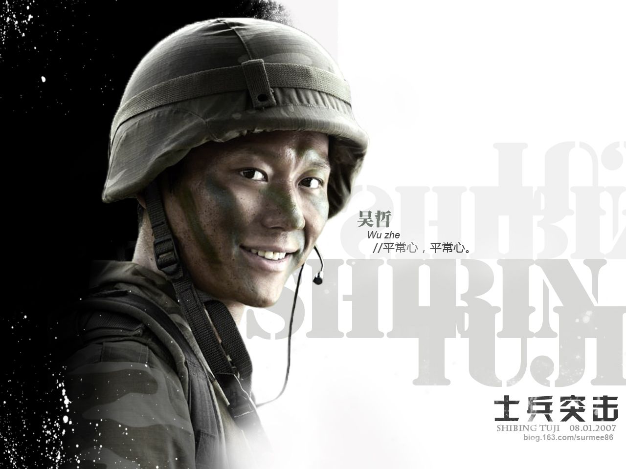 http://www.mshishang.net/pics/default/download/8383b79676c54ff7a6940a263430d919.jpg