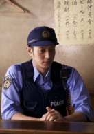 小田切让