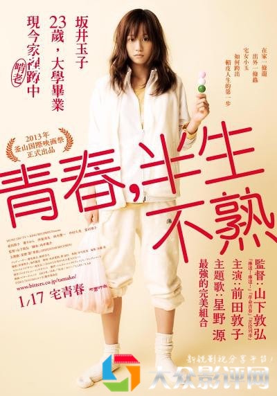 http://www.mshishang.net/pics/default/download/8439e4ef617a0dcd2d85f98b46834818.jpg