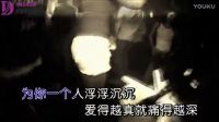 Mp4_Avi_番茄精品汽车视频舞曲韩国夜店Mc九凌-最爱你的男人