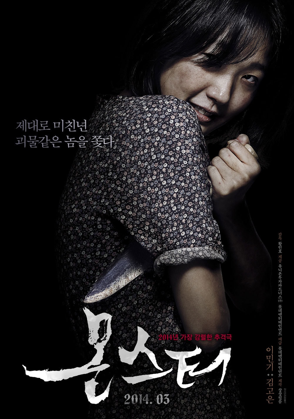 http://www.mshishang.net/pics/default/download/84974692bedc457ac38d2662d53ed43e.jpg