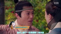 女医明妃传 《剧能侃》女医贤贤放弃治疗开始和男主上演苦情