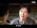 婚巢