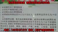 优质西瓜嫁接苗，尉氏县三好种业13949431675