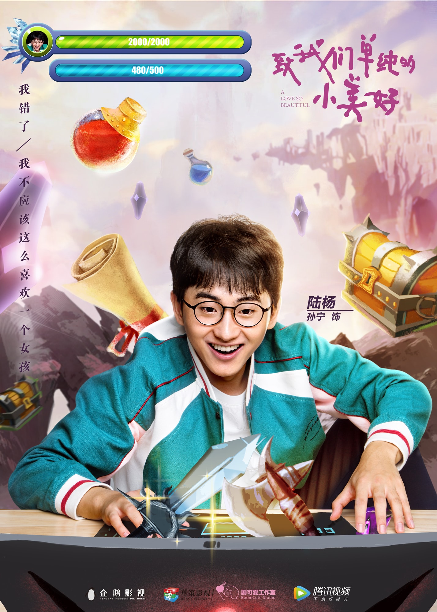 http://www.mshishang.net/pics/default/download/8521/a6bc9d3979366fed3362072996e9.jpg