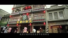 剧场版预告片