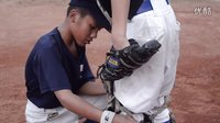 《捕手》台湾南方影展参赛影片 两个棒球少年的故事