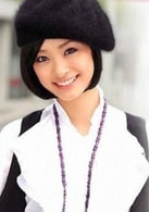 上户彩