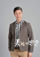 周凯文