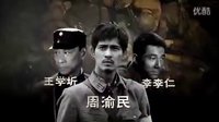萬分期待 周渝民新作《彼岸1945》 -AstroZZHD