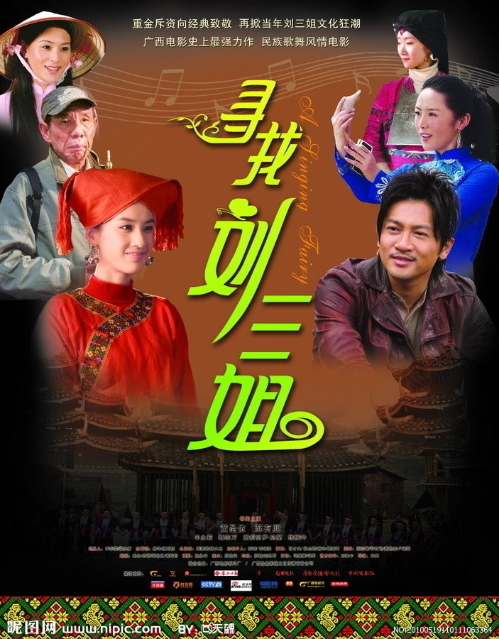 http://www.mshishang.net/pics/default/download/85bc5661c447b4666837aba39df16044.jpg