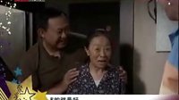 《满堂爹娘》张少华的第二职业--“保姆”