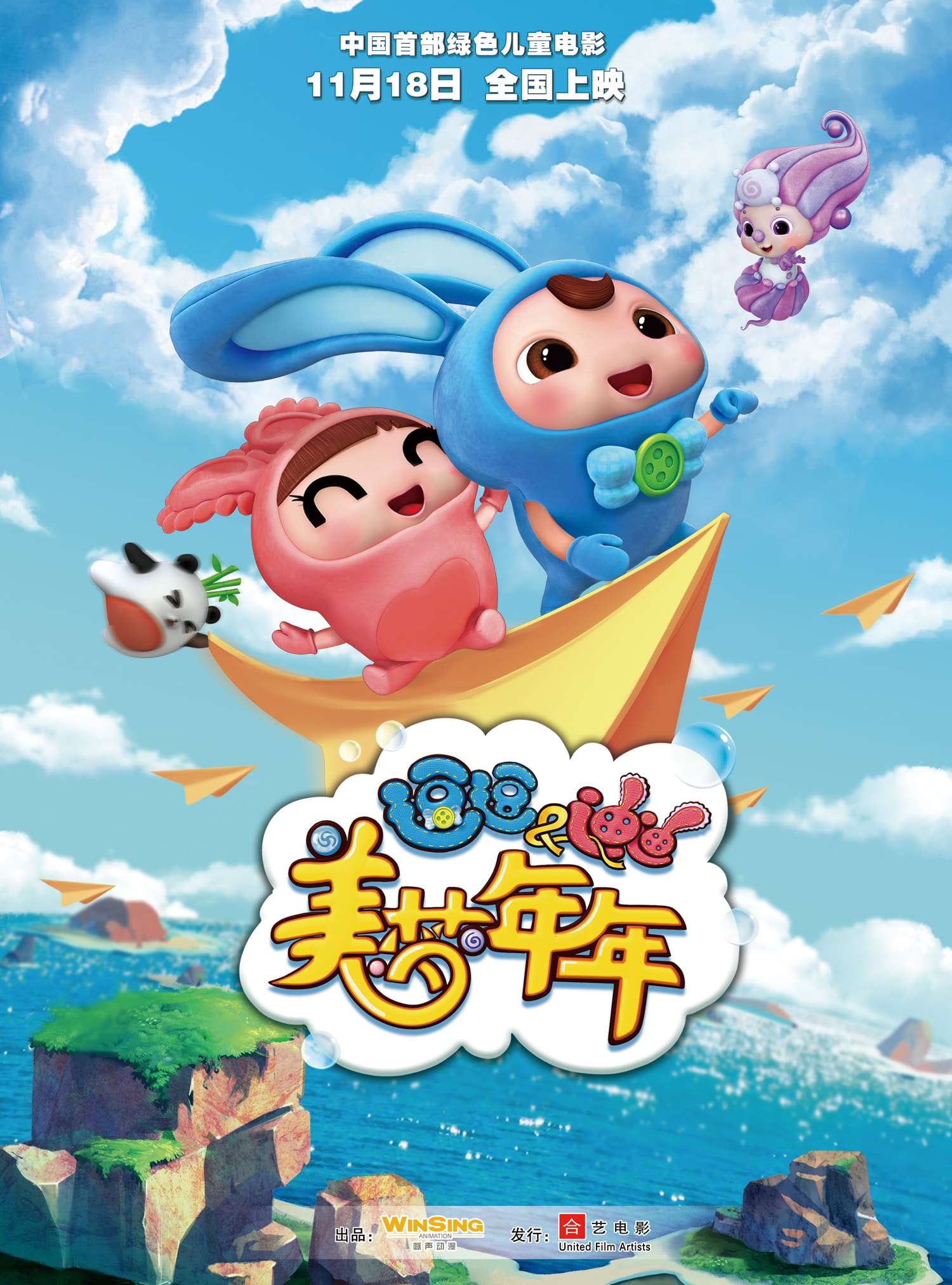 http://www.mshishang.net/pics/default/download/85c2715e291f2368d7431acf32b0c681.jpg
