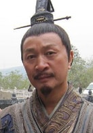 刘挚