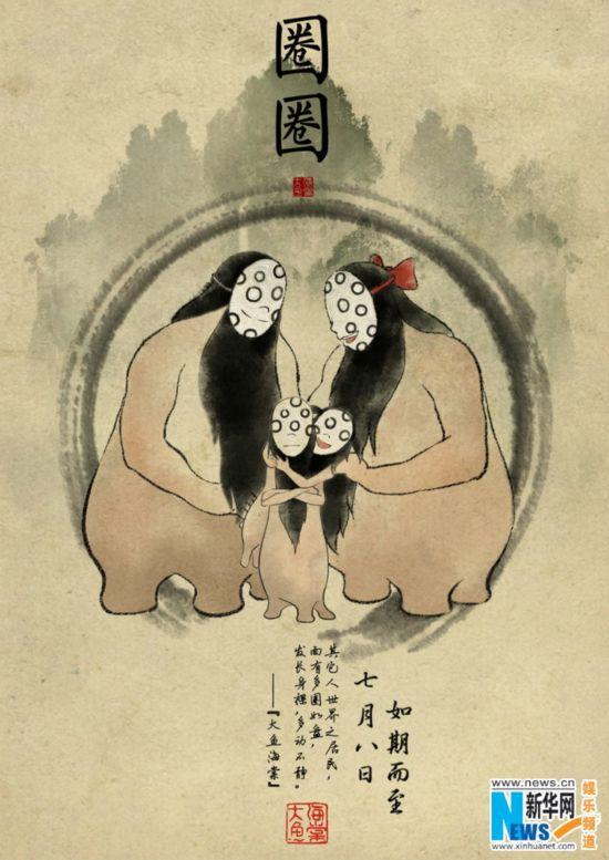 http://www.mshishang.net/pics/default/download/865593741f539c363666aab267b36f48.jpg
