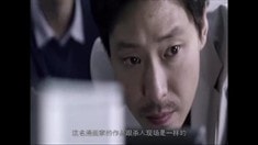 中文版剧场版预告片