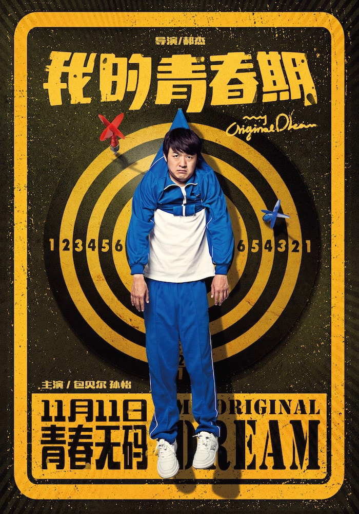 http://www.mshishang.net/pics/default/download/868dfeb8f678af106e1c4ae264ac3145.jpg